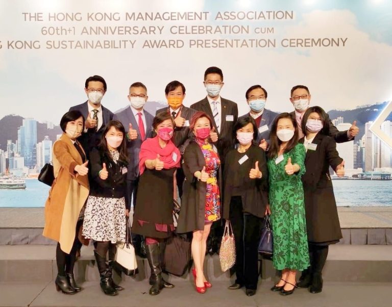 HKMA Hong Kong Sustainability Award Presentation Ceremony 2021