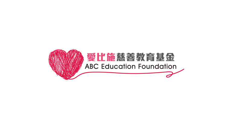ABC Foundation