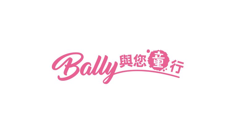 Bally channel